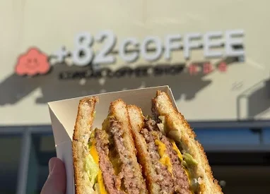 Plus 82 Food Village