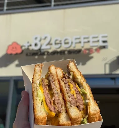 Plus 82 Food Village 