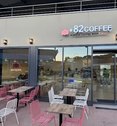 Plus 82 Food Village 